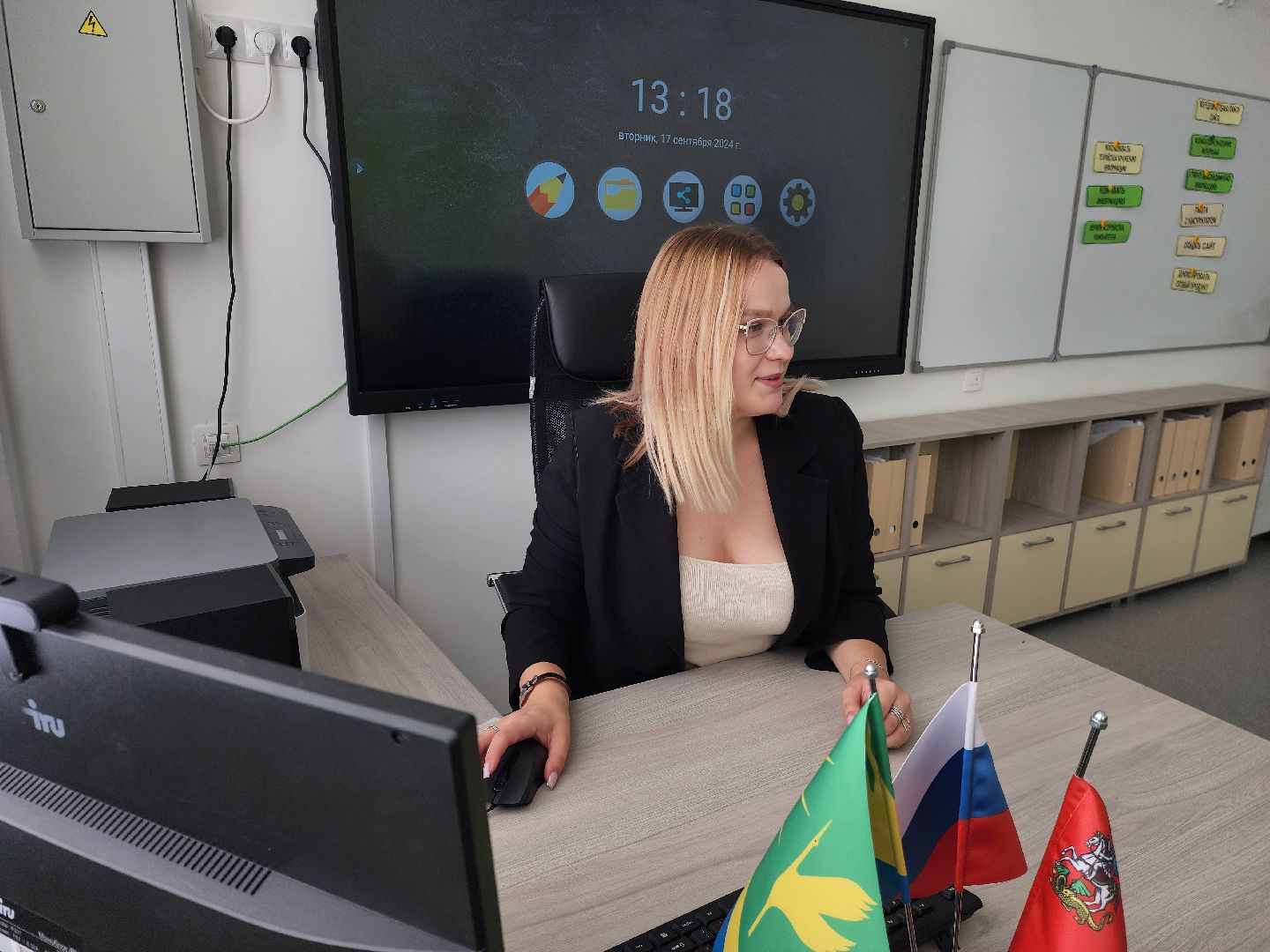 шатура, образование, образование в подмосковье, молодая учительница, молодой специалист, михаил мартыненко, культурная шатура,