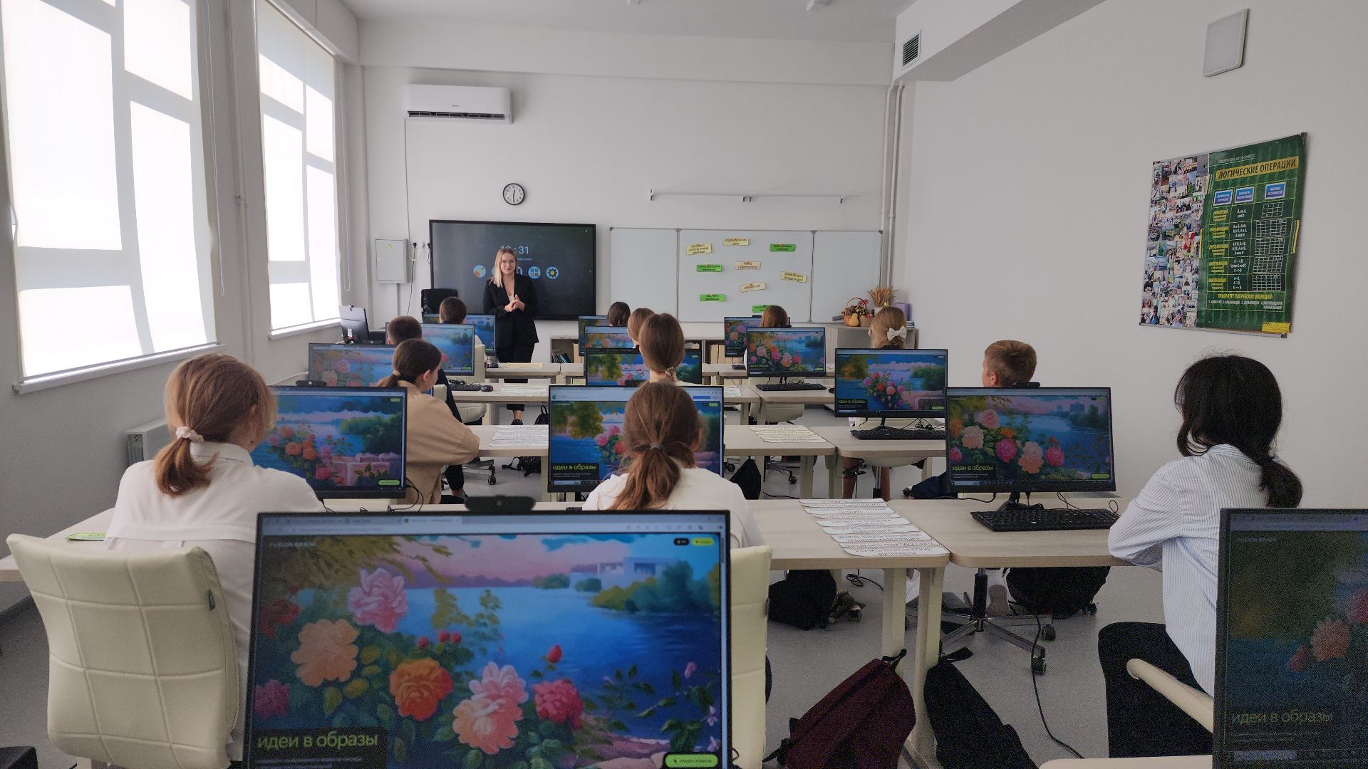 шатура, образование, образование в подмосковье, молодая учительница, молодой специалист, михаил мартыненко, культурная шатура,