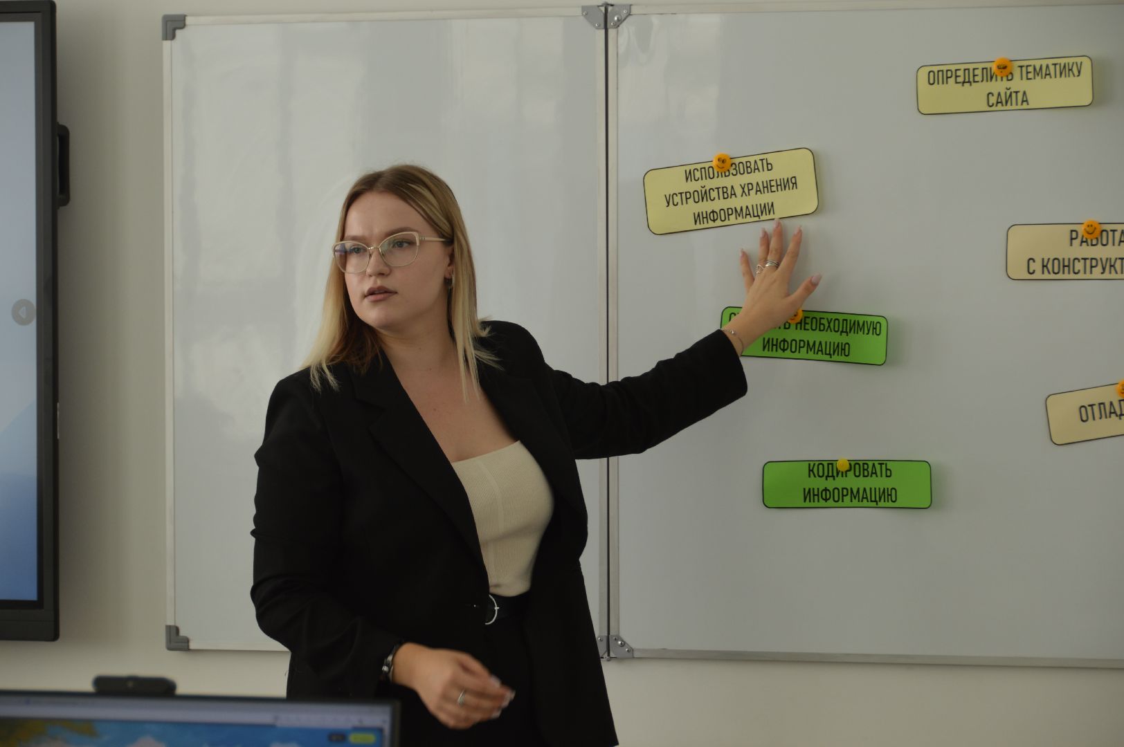 шатура, образование, образование в подмосковье, молодая учительница, молодой специалист, михаил мартыненко, культурная шатура,