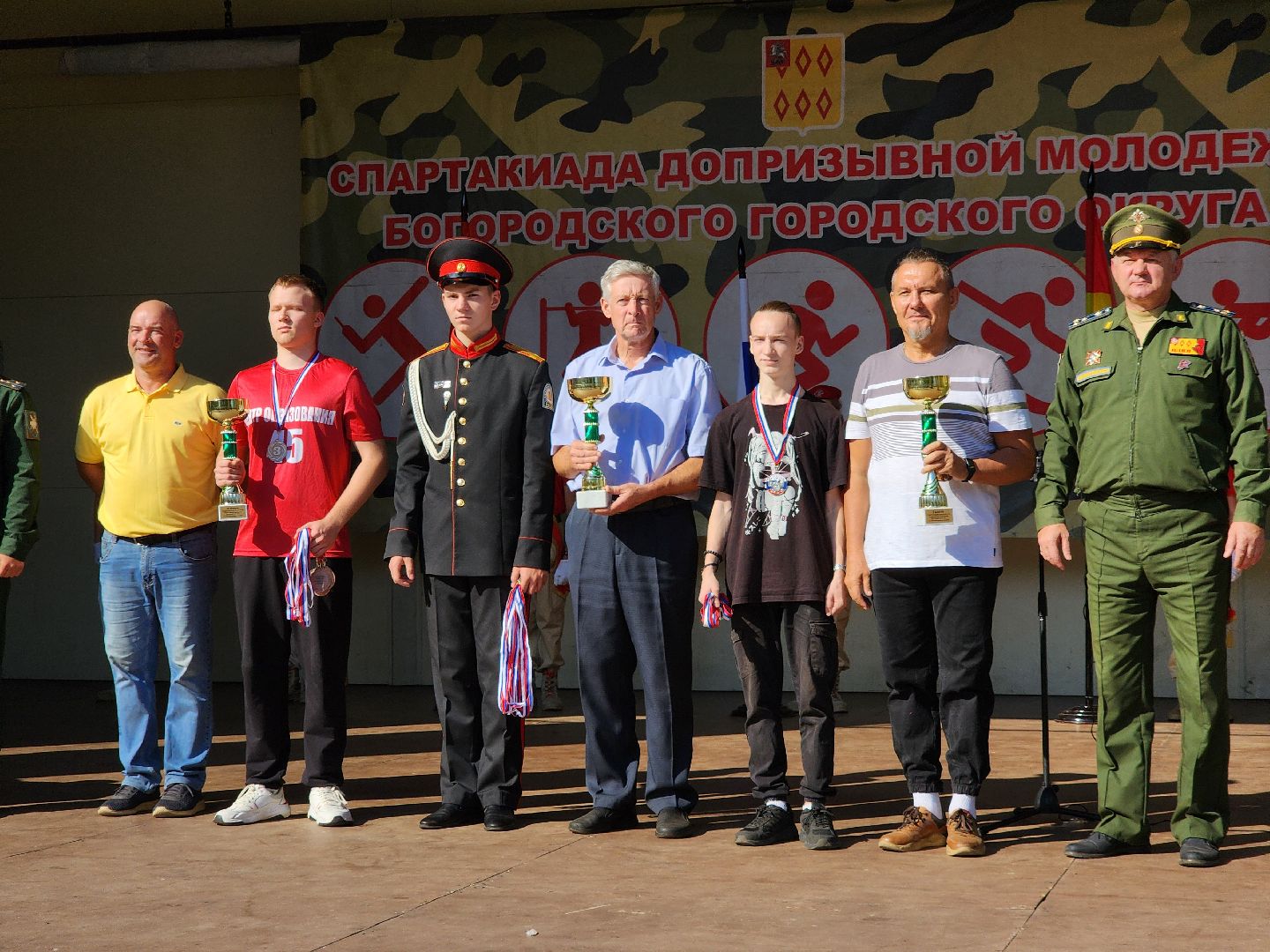 ногинск, спорт, центр допризывной подготовки, молодежь, богородский округ, центр образования, жители, общество,