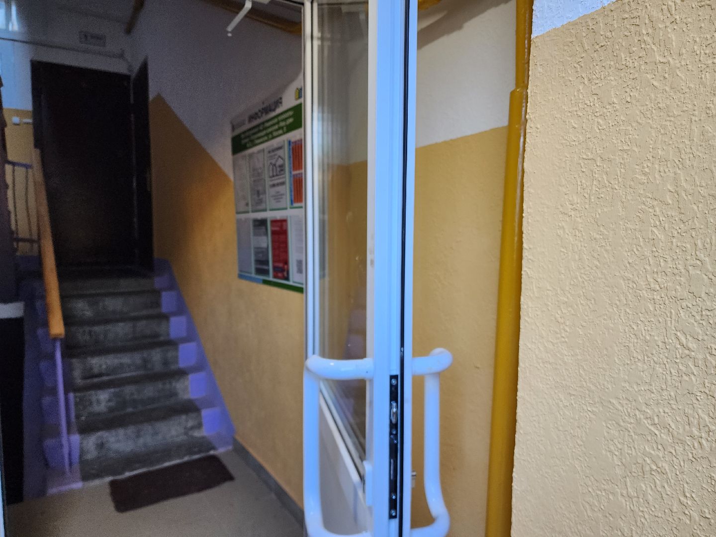 раменское, жкх, ремонт подъездов мкд, Фабричная 48,