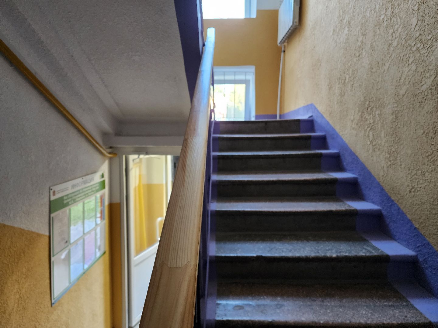 раменское, жкх, ремонт подъездов мкд, Фабричная 48,