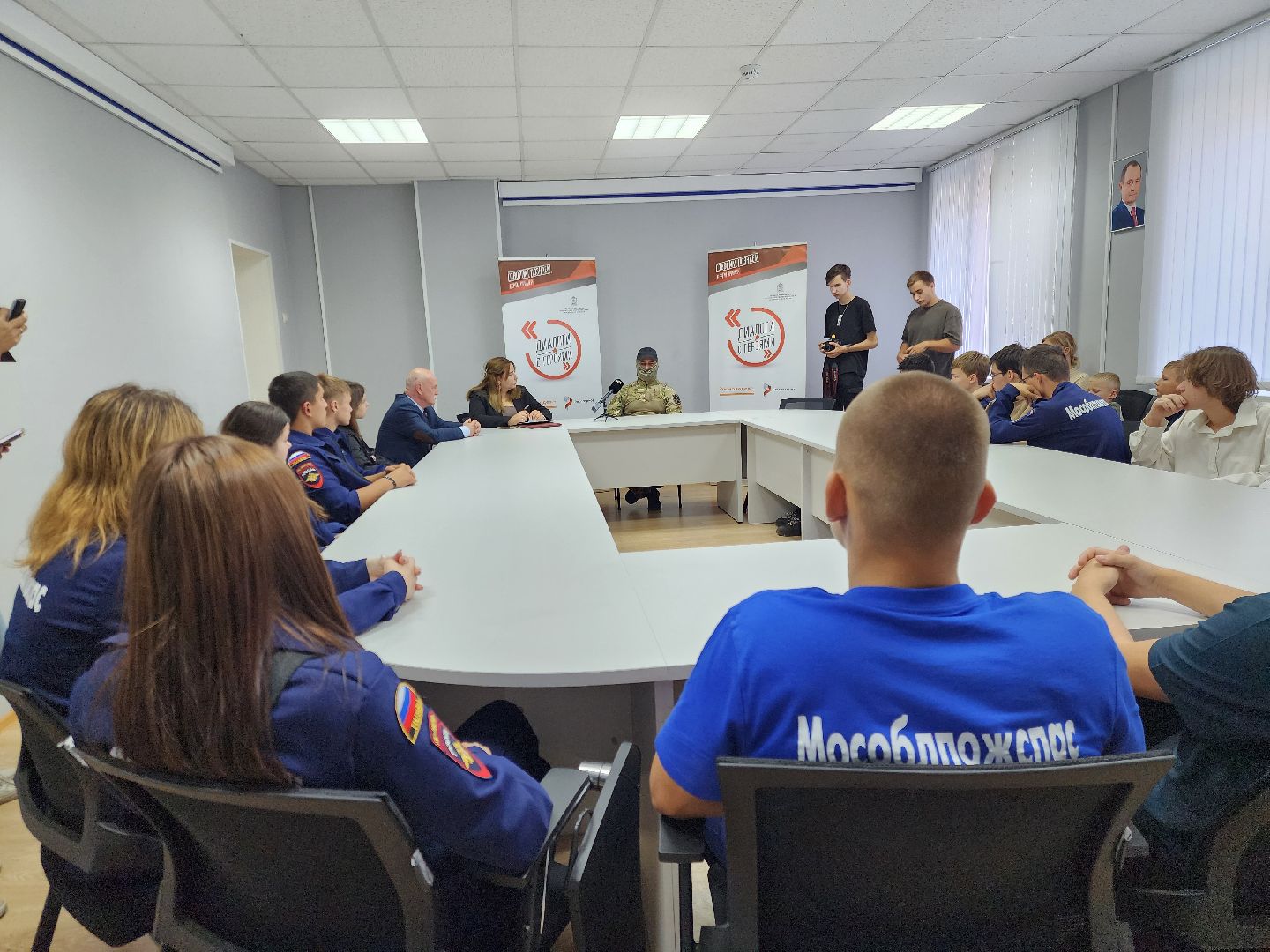 общество, жители, ногинск, школьники, молодежный центр, боец сво, диалоги с героями,