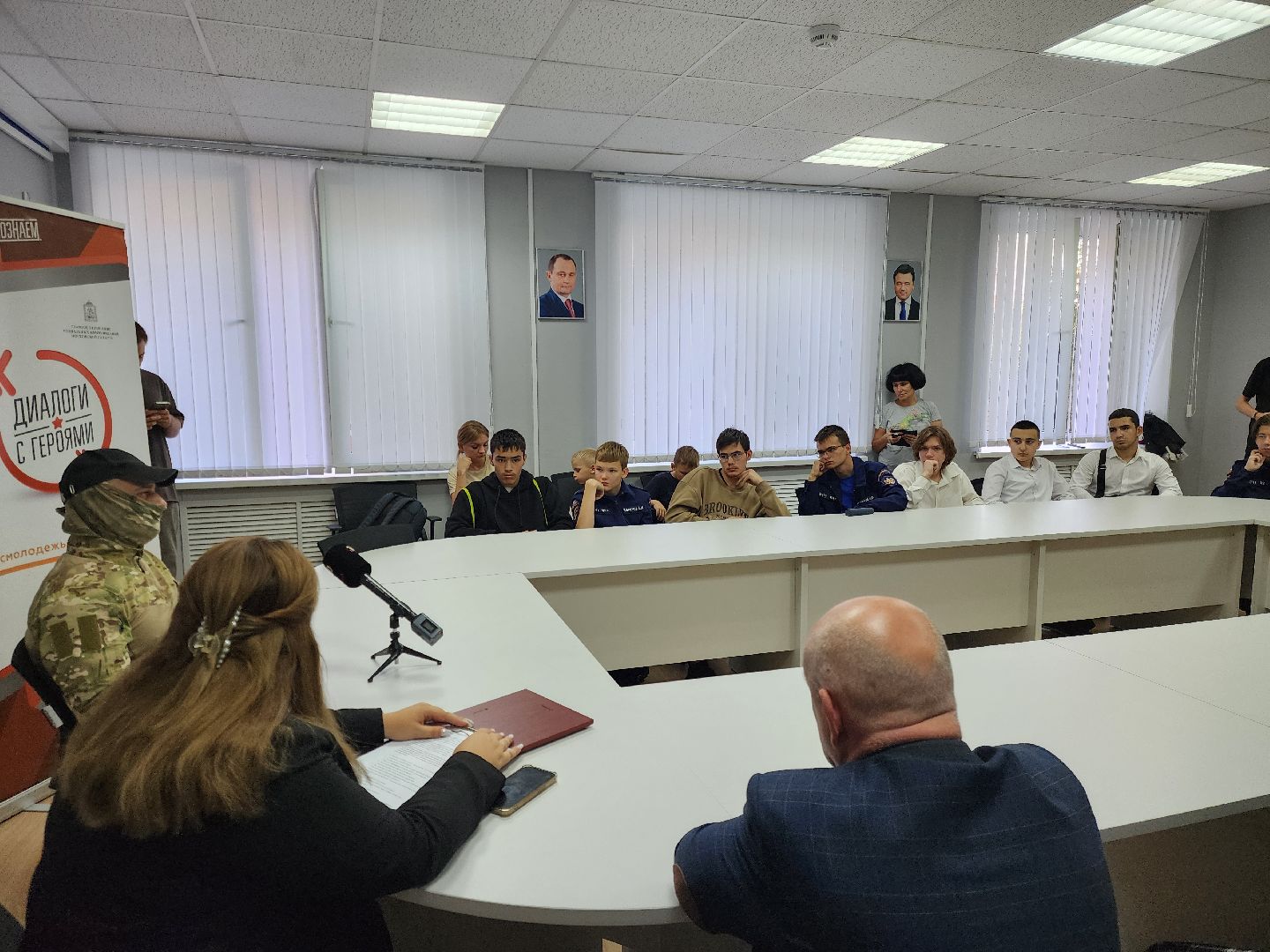 общество, жители, ногинск, школьники, молодежный центр, боец сво, диалоги с героями,