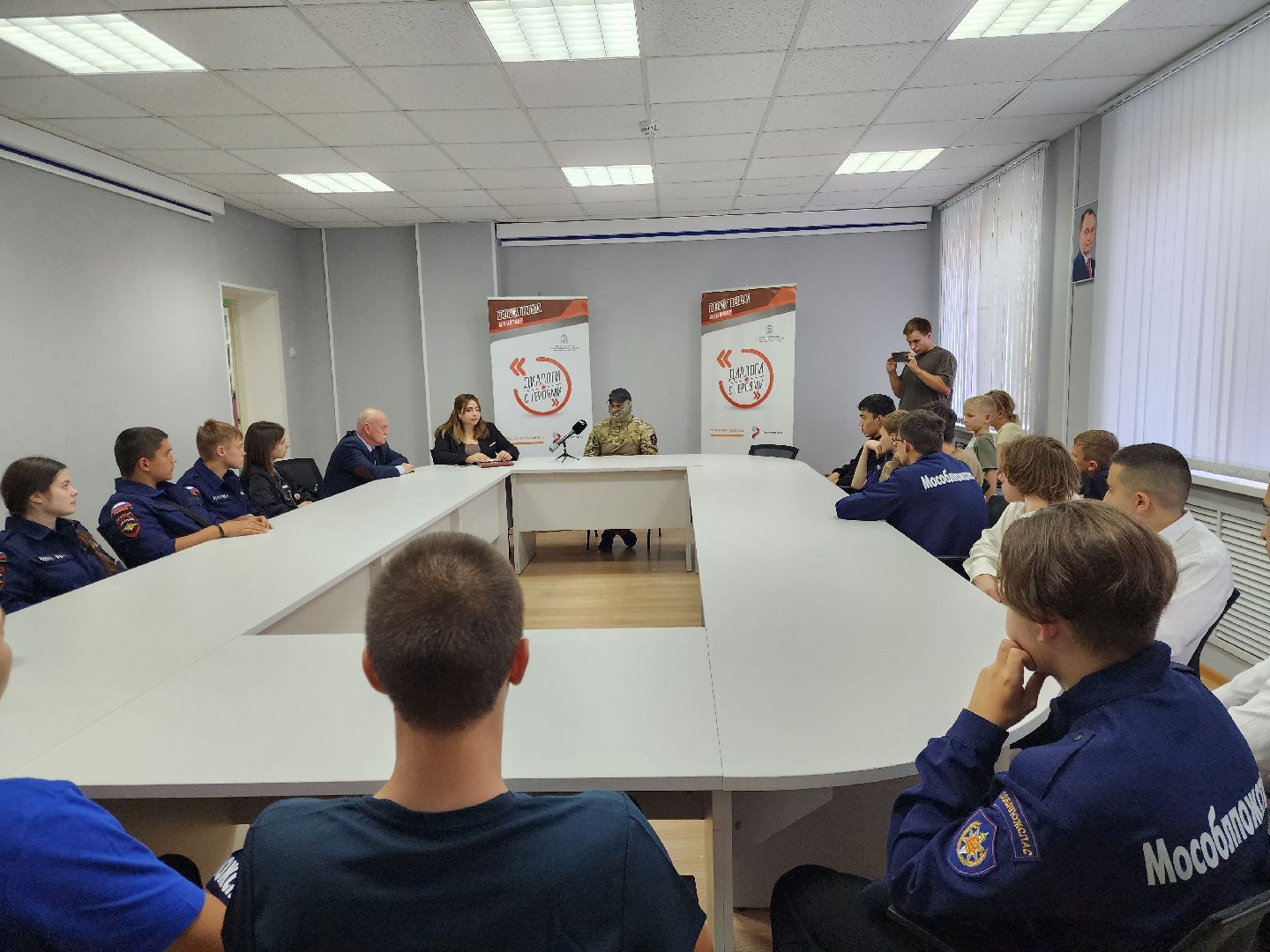 общество, жители, ногинск, школьники, молодежный центр, боец сво, диалоги с героями,