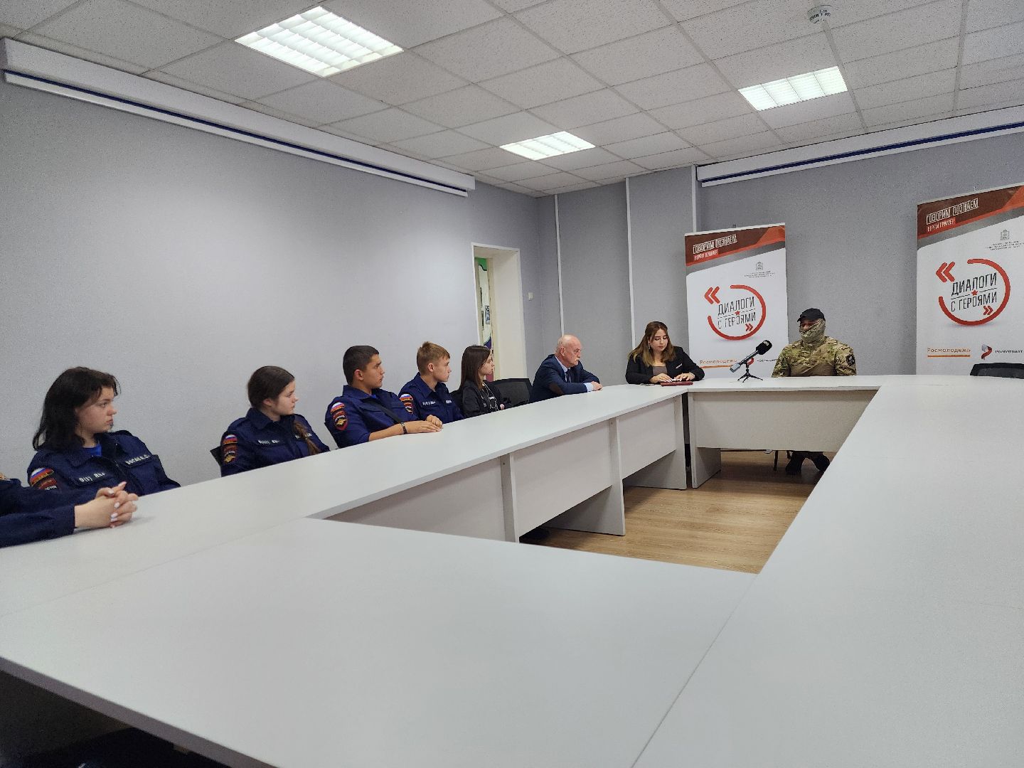 общество, жители, ногинск, школьники, молодежный центр, боец сво, диалоги с героями,