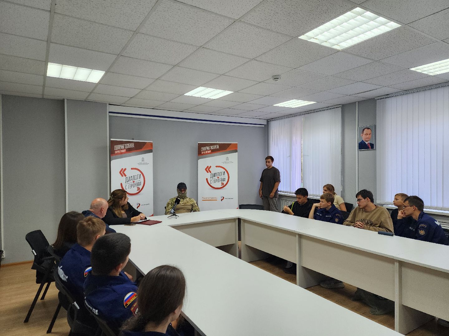 общество, жители, ногинск, школьники, молодежный центр, боец сво, диалоги с героями,