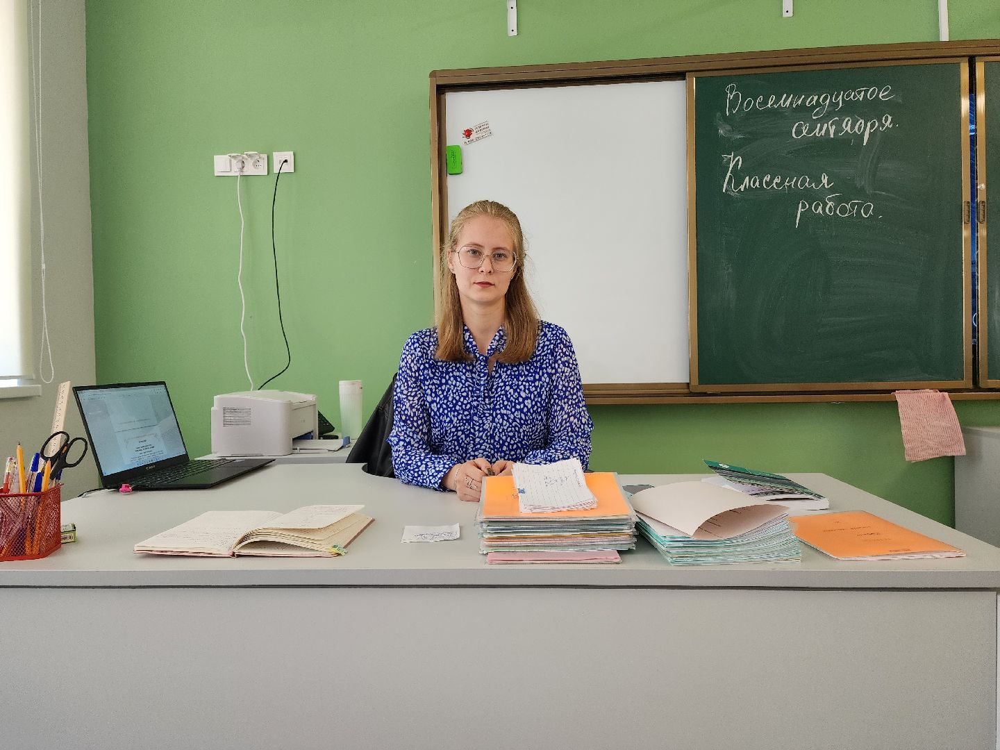 раменское, образование, молодые специалисты, учитель русского языка и литературы, школа 5 на улице Высоковольтной,