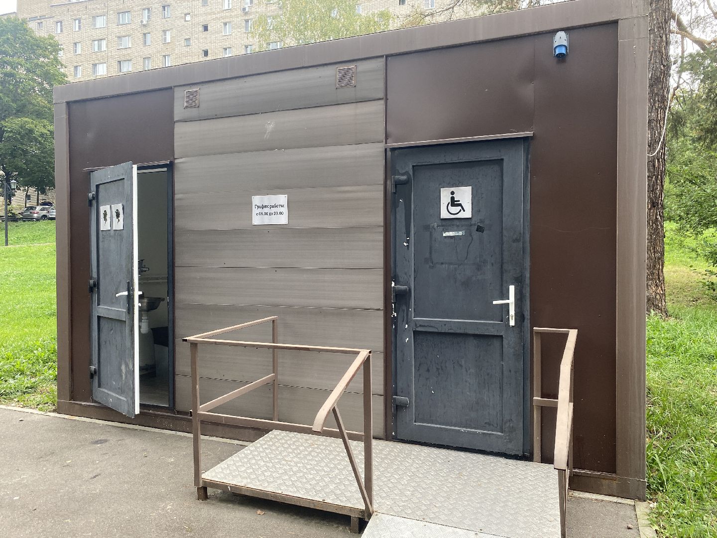 благоустройство территории, Власиха благоустройство, набережная верхнего озера, мкр Цветной бульвар, обход территории власиха,