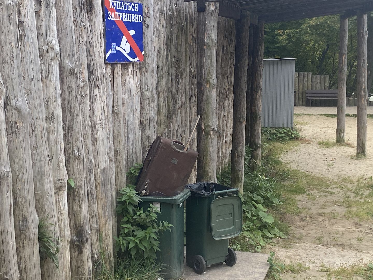 благоустройство территории, Власиха благоустройство, набережная верхнего озера, мкр Цветной бульвар, обход территории власиха,