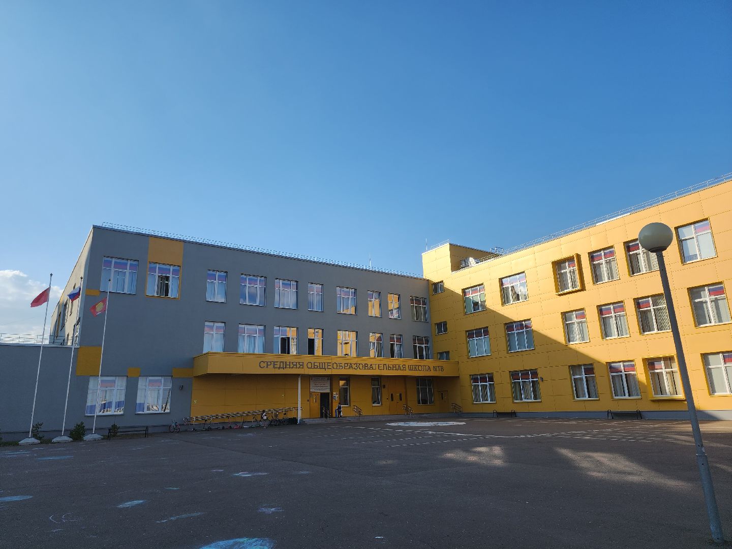 серпухов, подмосковье, вклад в будущее,