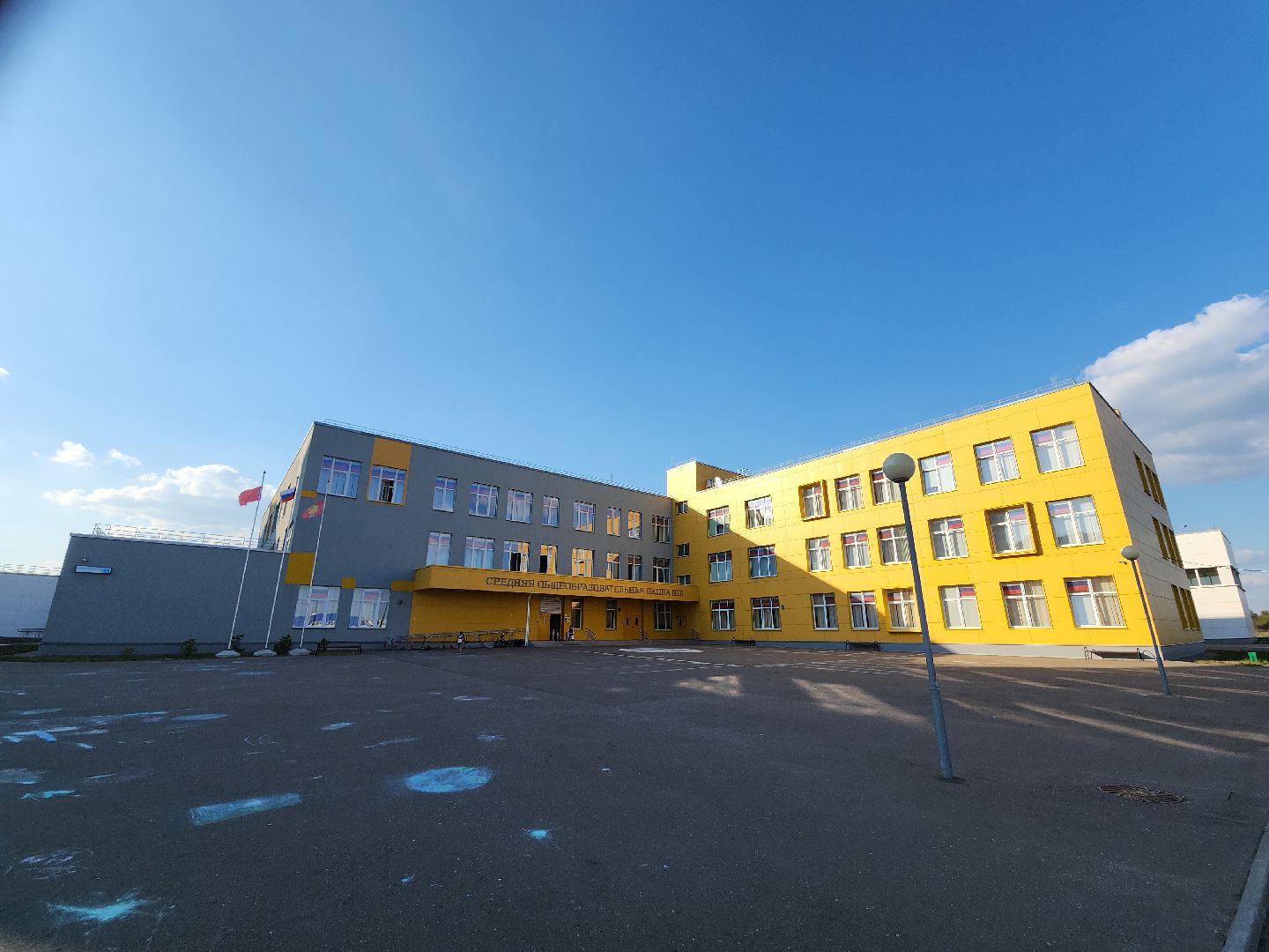 серпухов, подмосковье, вклад в будущее,