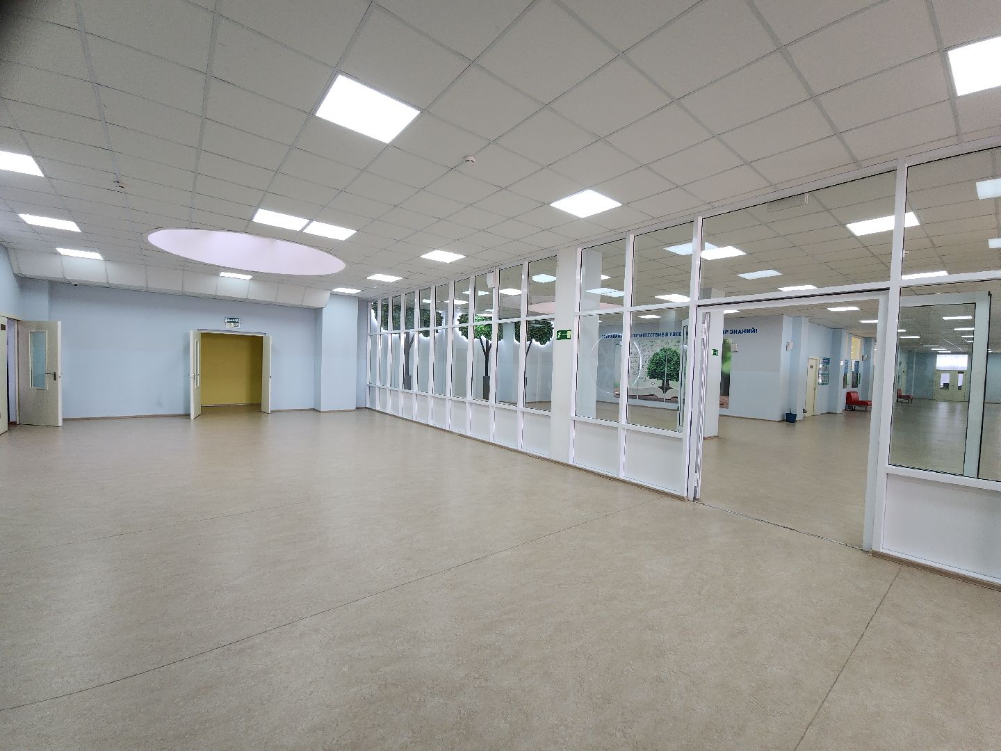 серпухов, подмосковье, вклад в будущее,