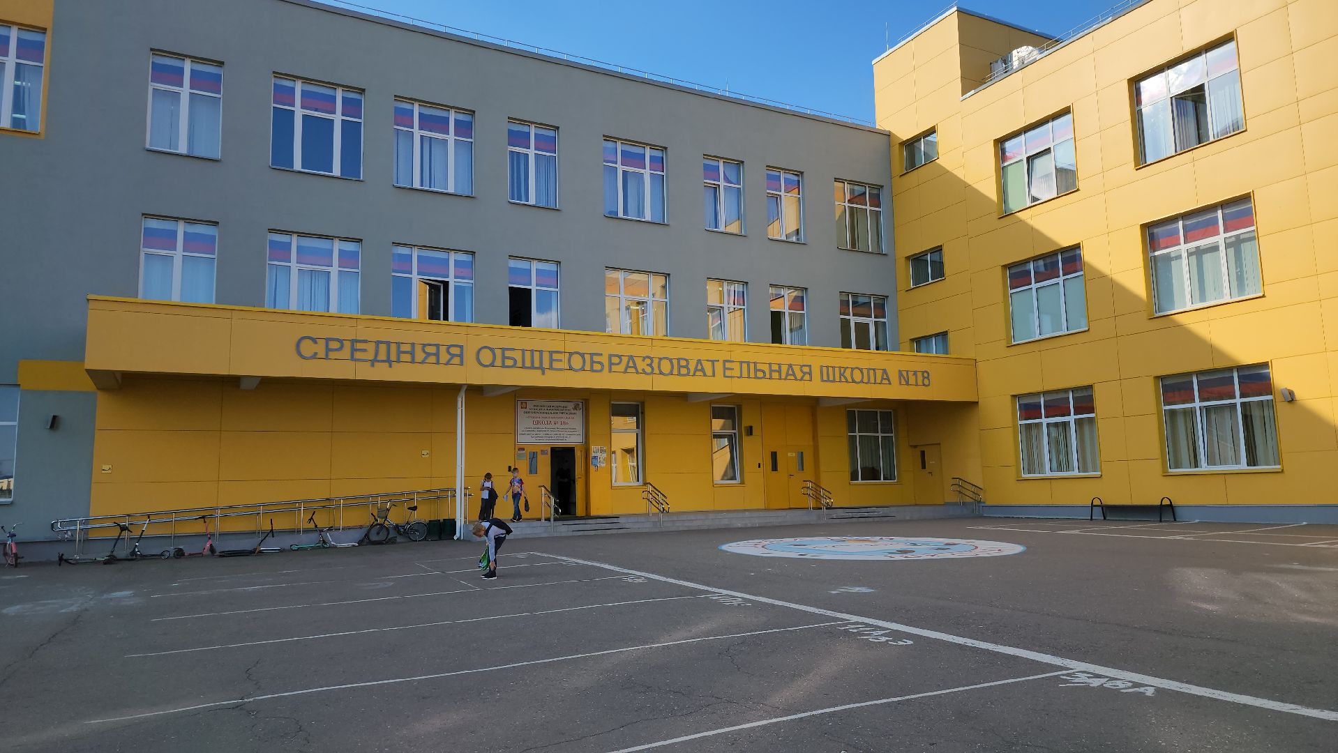 серпухов, подмосковье, вклад в будущее,