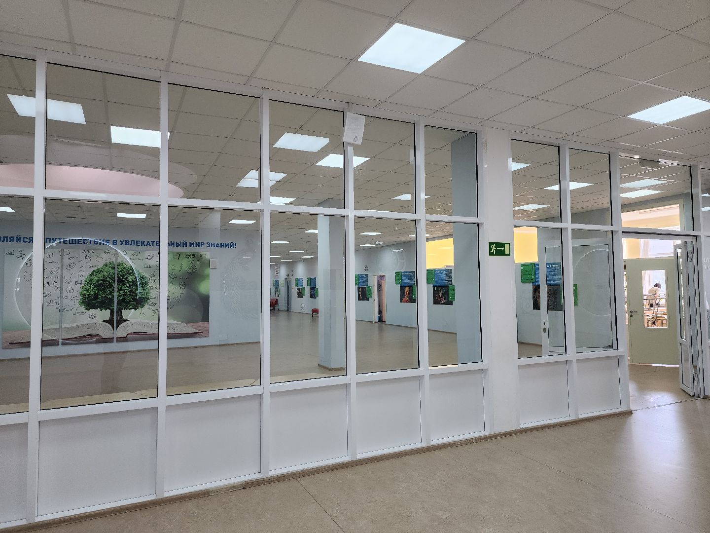 серпухов, подмосковье, вклад в будущее,