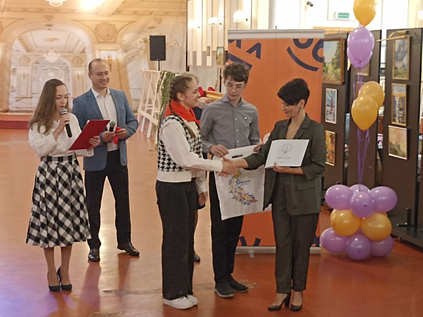 Серпухов, Подмосковье, волонтерство, доброцентр, помощь