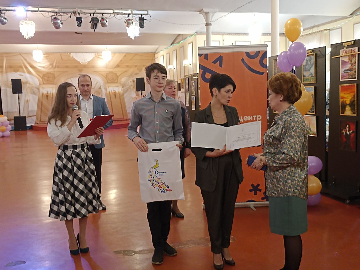 Серпухов, Подмосковье, волонтерство, доброцентр, помощь