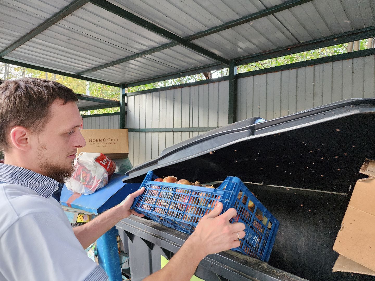 Сдай яблоки и бахчевые на переработку, Акция по утилизации излишков урожая, Сдай яблоки в Ленинском, минсельхоз,