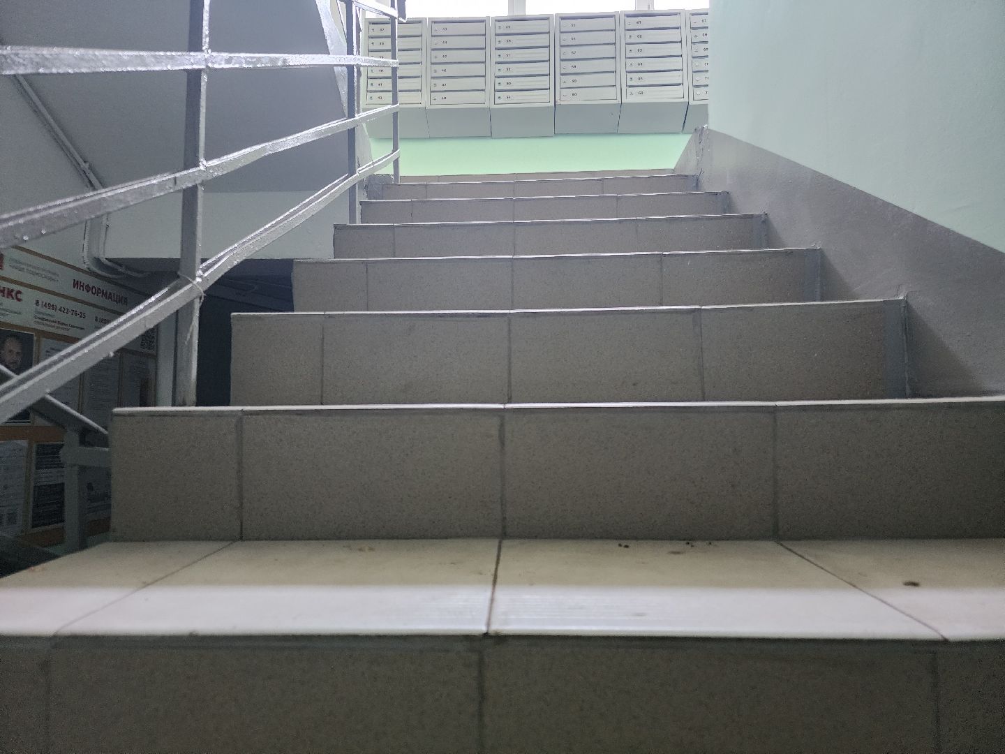 ремонт подъездов, мой подъезд, орехово-зуево,