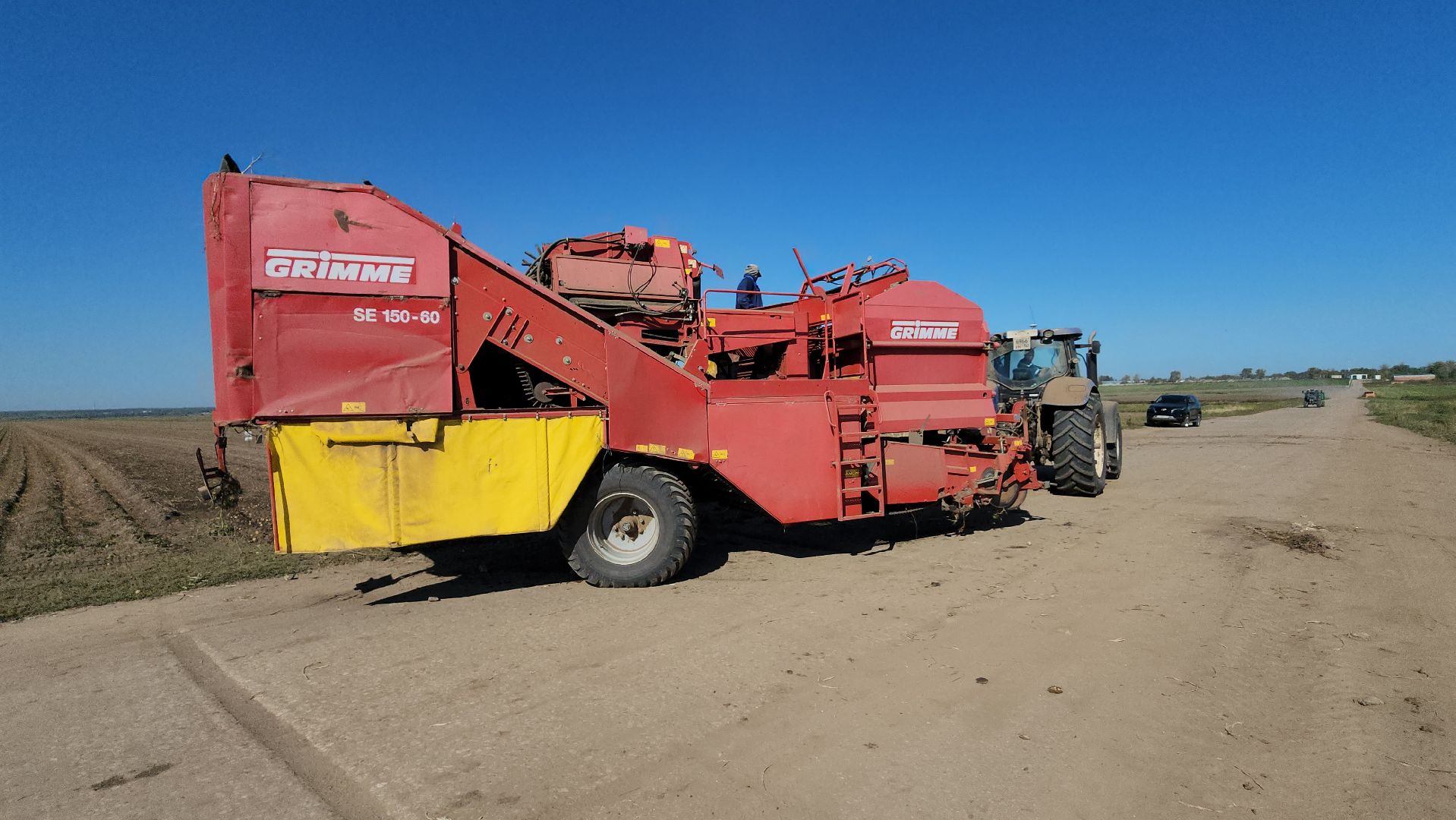 серпухов, ао дашковка, сельское хозяйство, уборка овощей, сбор урожая,