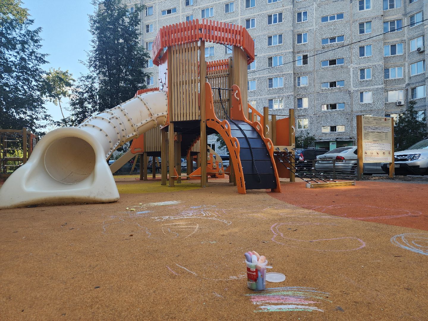 детские площадки, благоустройство 2024, орехово зуево,Безопасность на детских площадках,