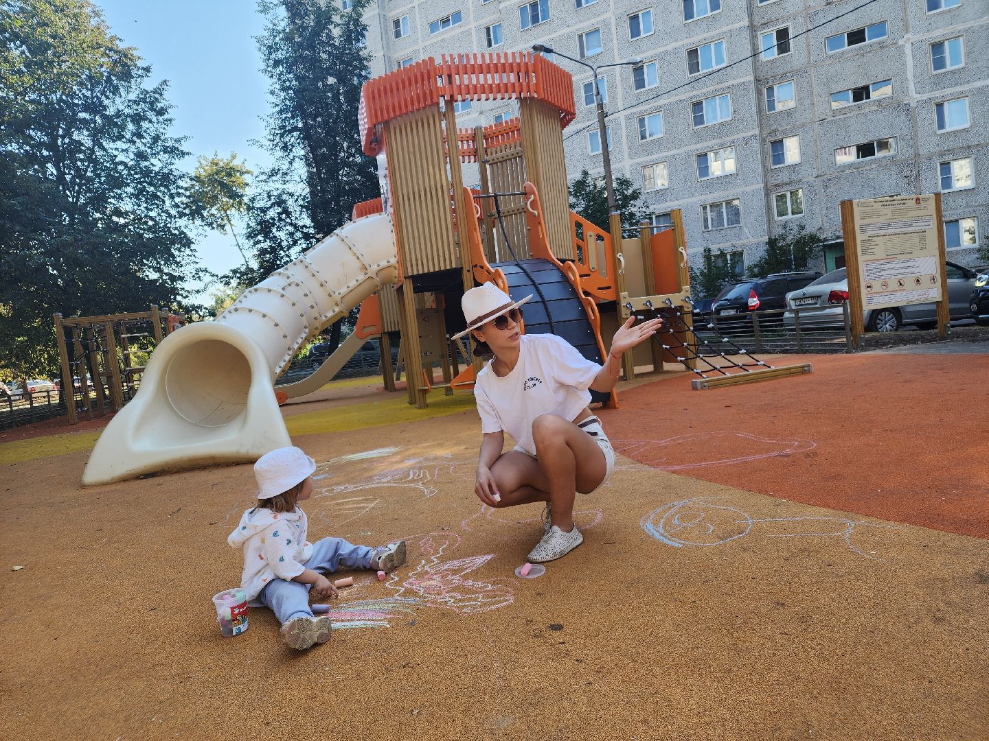 детские площадки, благоустройство 2024, орехово зуево,Безопасность на детских площадках,