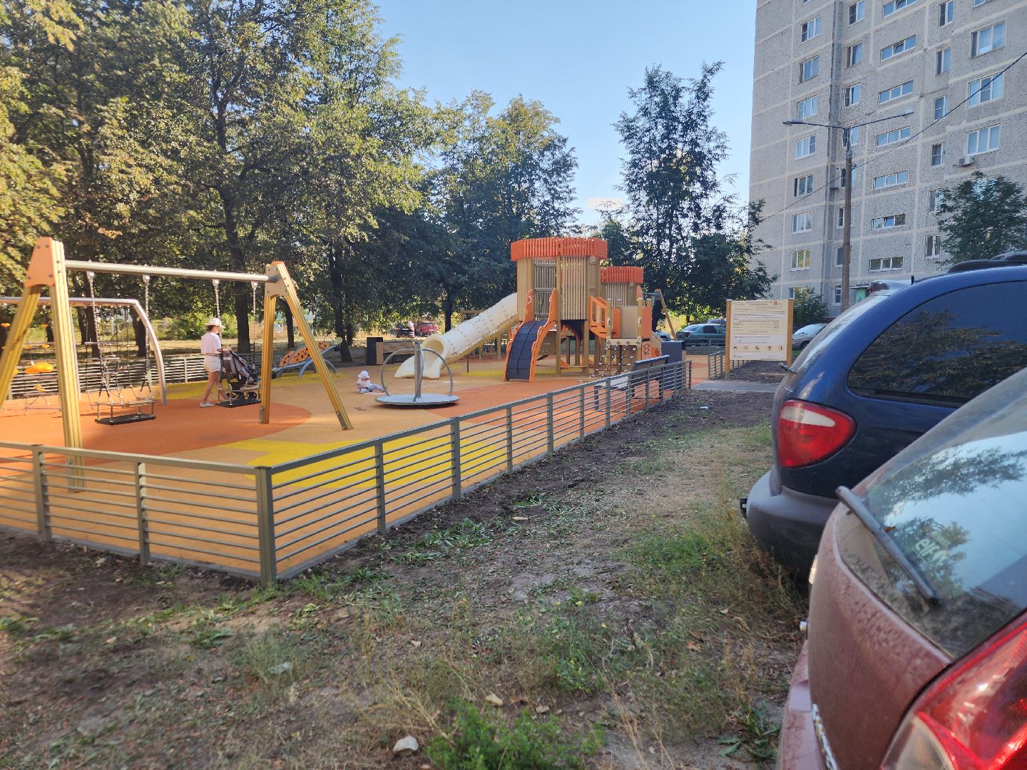 детские площадки, благоустройство 2024, орехово зуево,Безопасность на детских площадках,