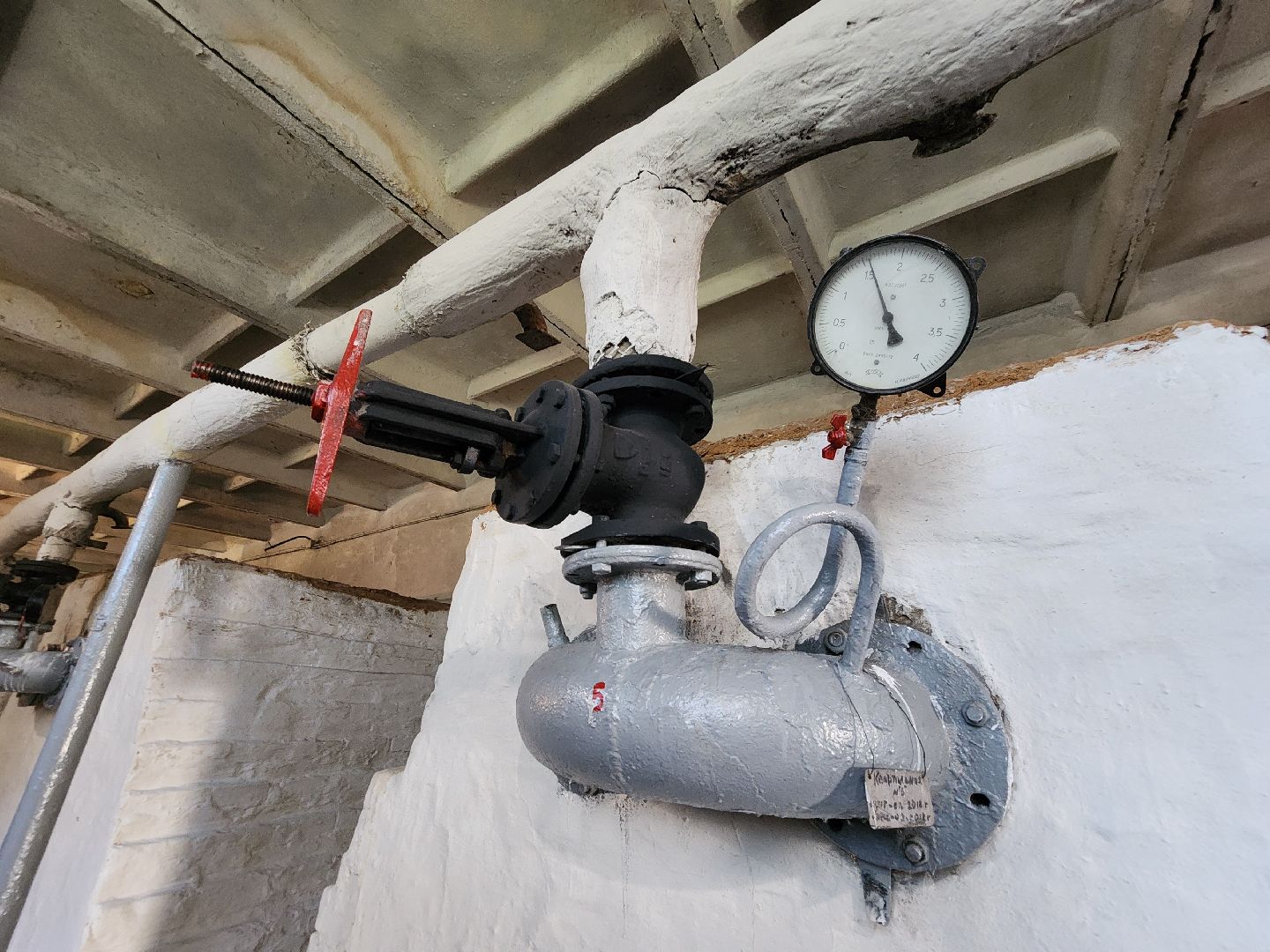 волоколамск, котельная, отопительный сезон 2024-2025,