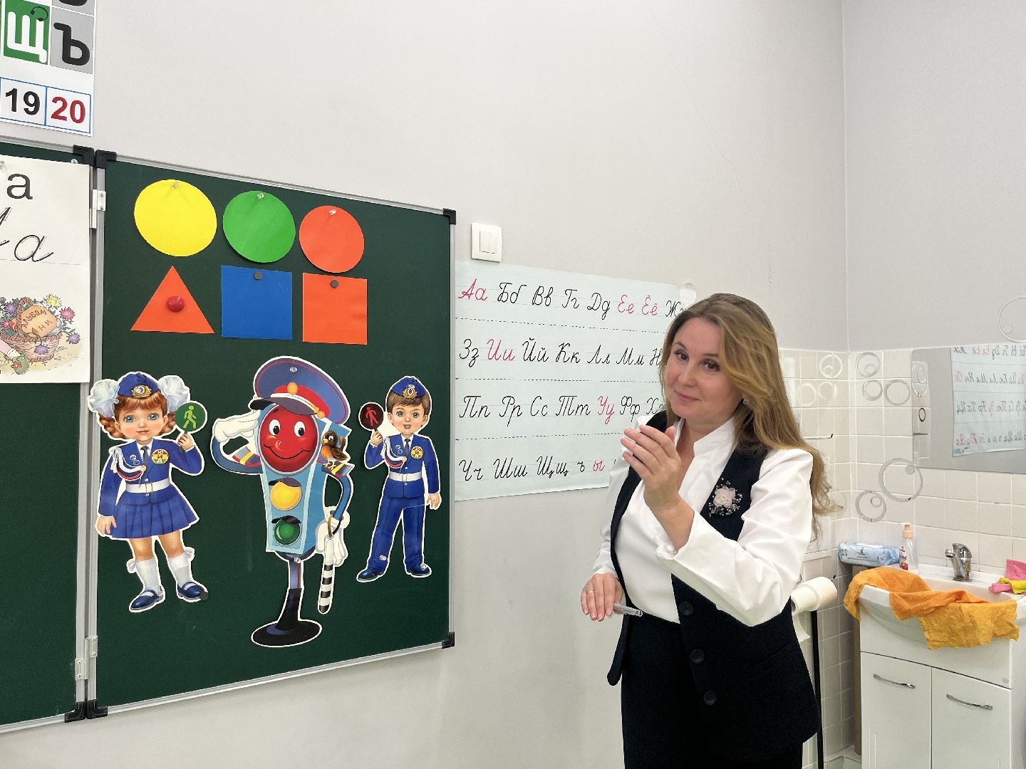 новый учитель, учителя, школа, школы, новый учитель в школе,