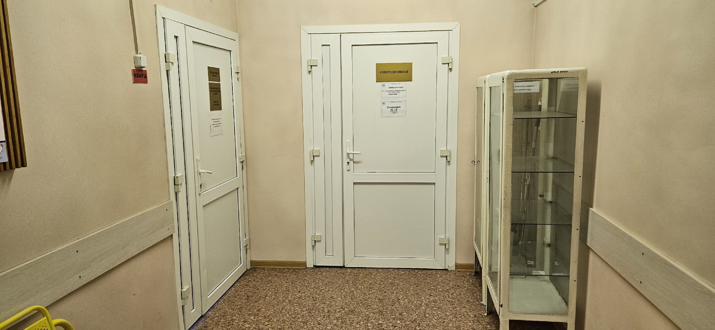 врач, лор-заболевания, жуковский, больница, медицина,