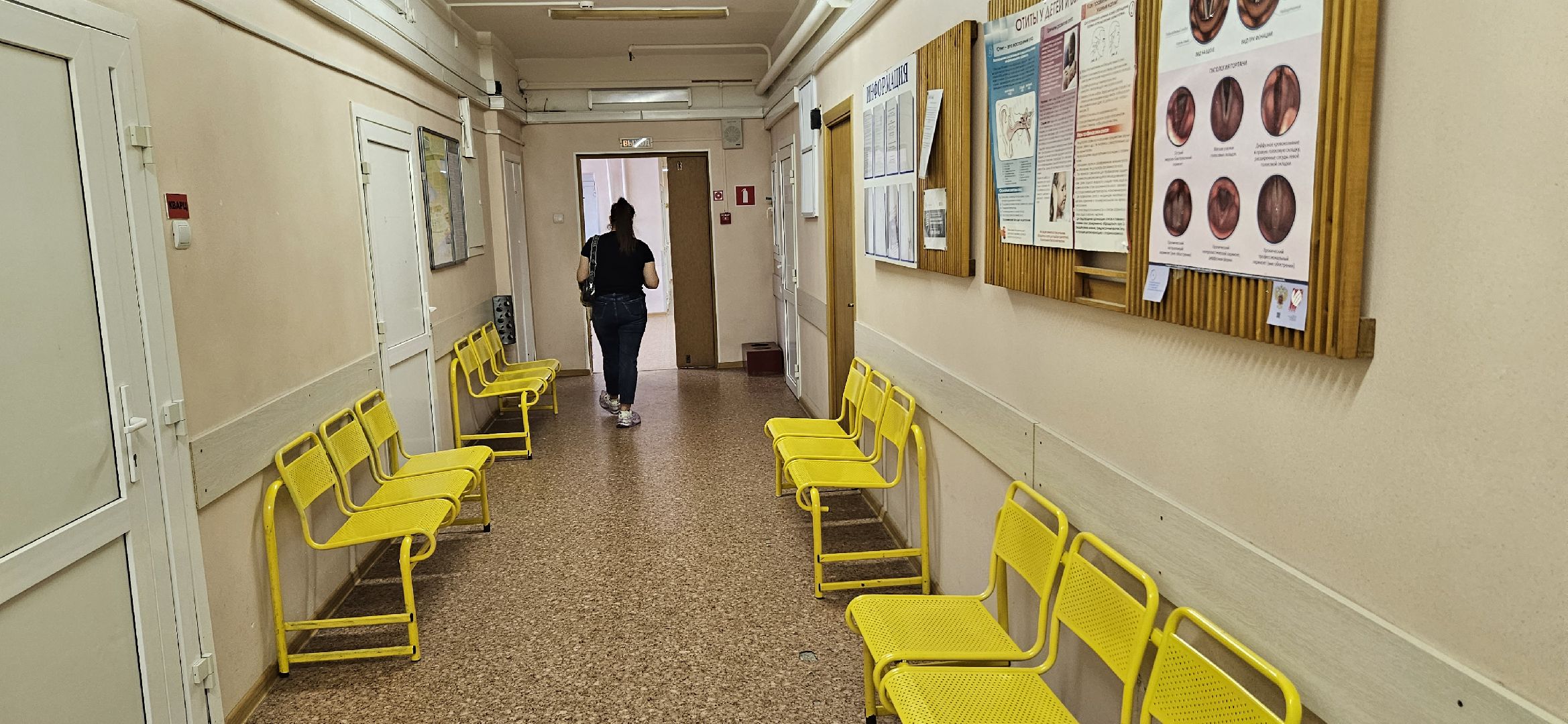 врач, лор-заболевания, жуковский, больница, медицина,