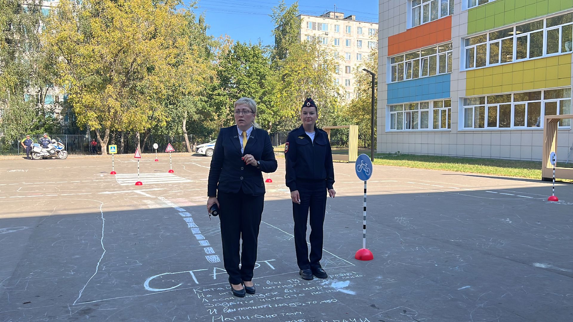 гибдд, госавтоинспекторы, госавтоинспекция, дети, школа, школьники, день безопасности, День безопасности дорожного движения,