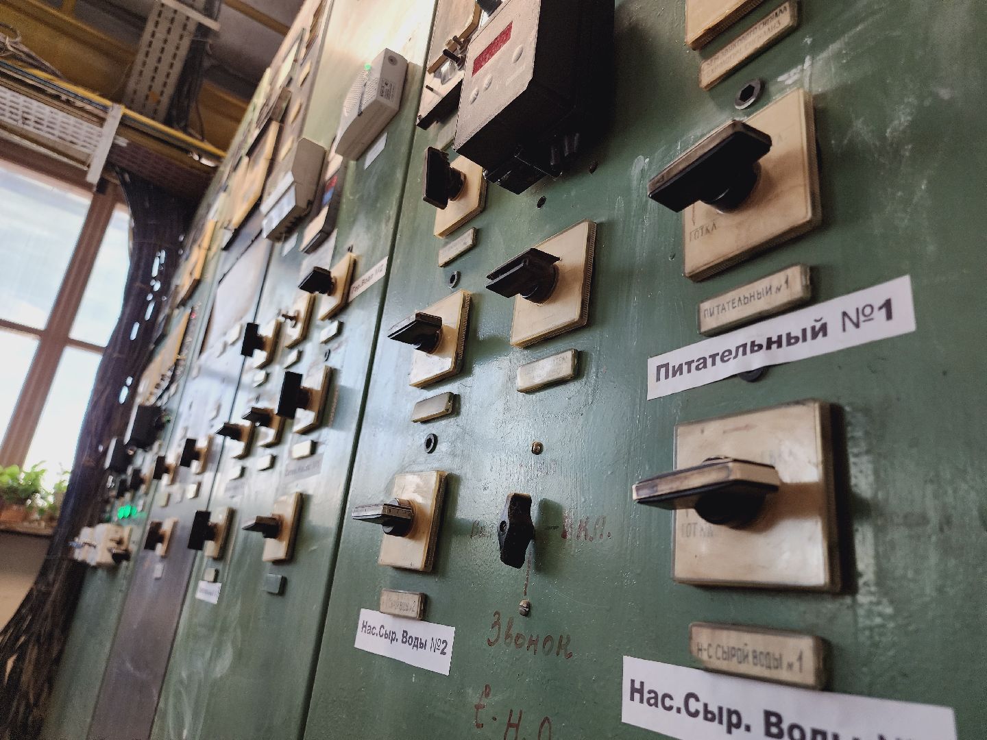 Егорьевск, Подмосковье, Московская область, ЖКХ, котельные, топки, тепло,