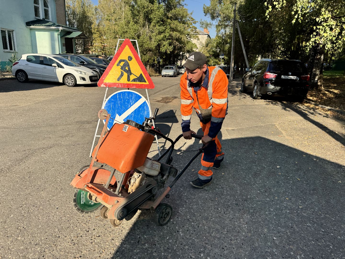 шаховская, ямочный ремонт, ямочный ремонт дорог, коммунальная служба,