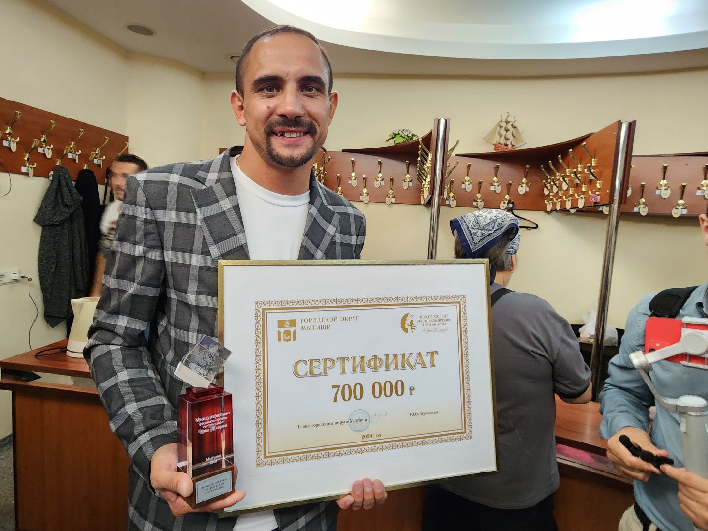 театр кукол,