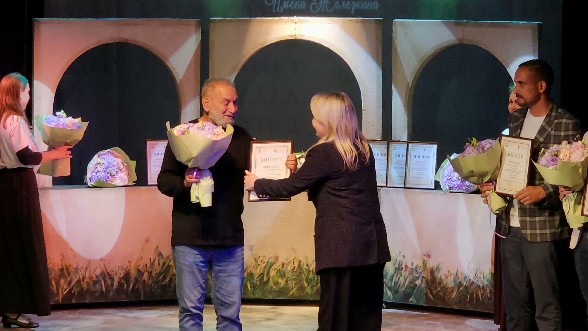 театр кукол,