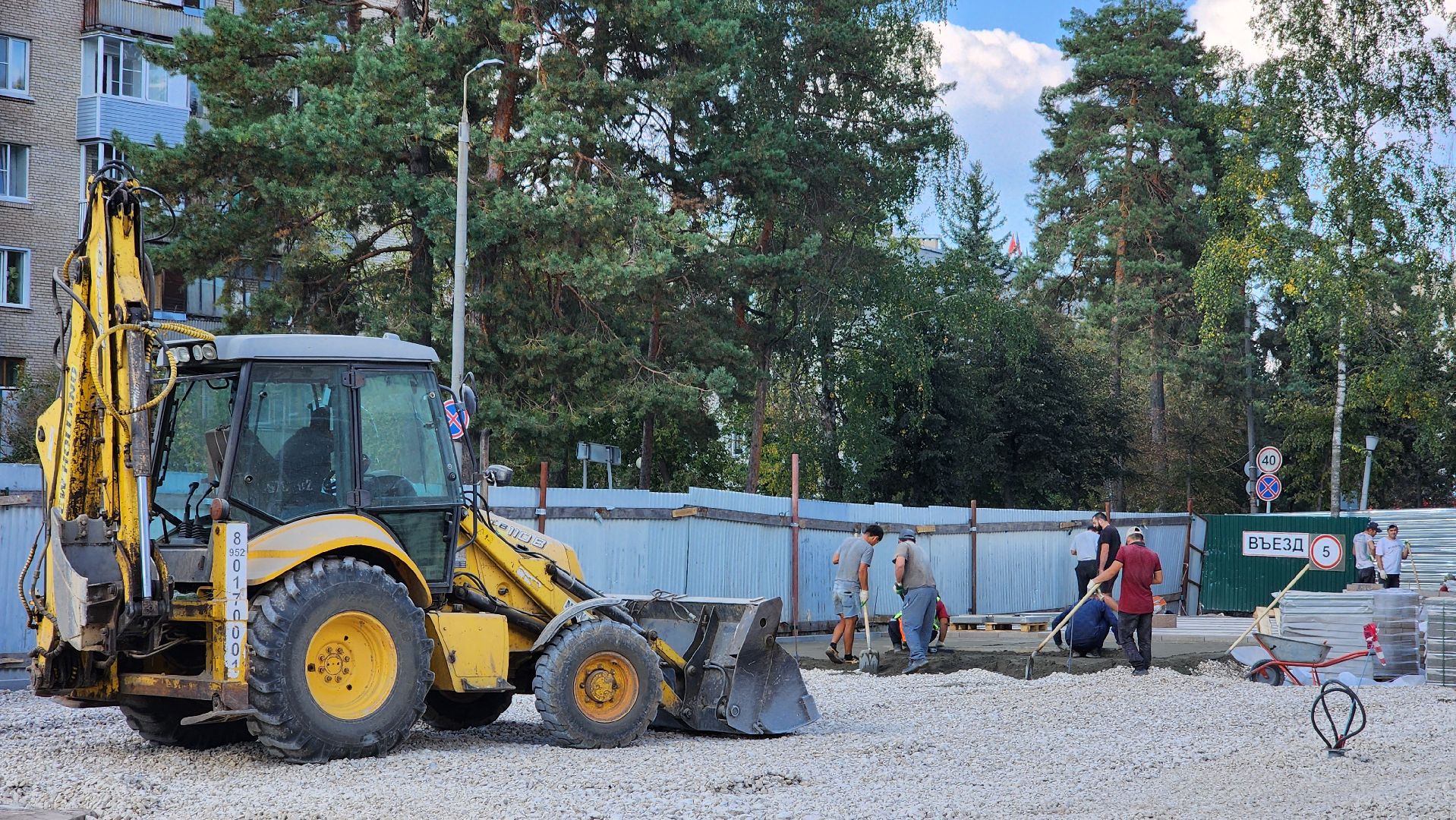 реконструкция, дк протон, протвино, ремонт, дом культуры,