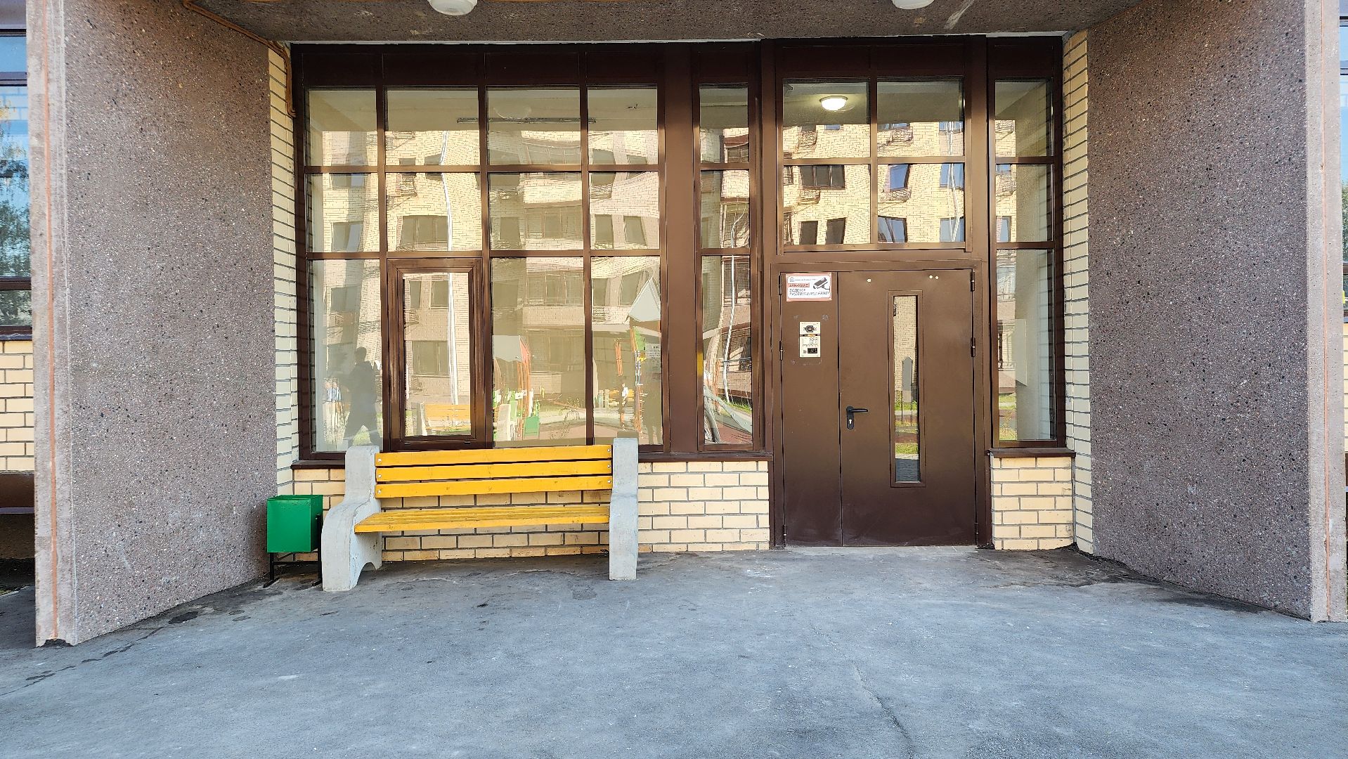 строительство, переселение из аварийного жилья, многоквартирные дома, Старая Купавна, Богородский городской округ,