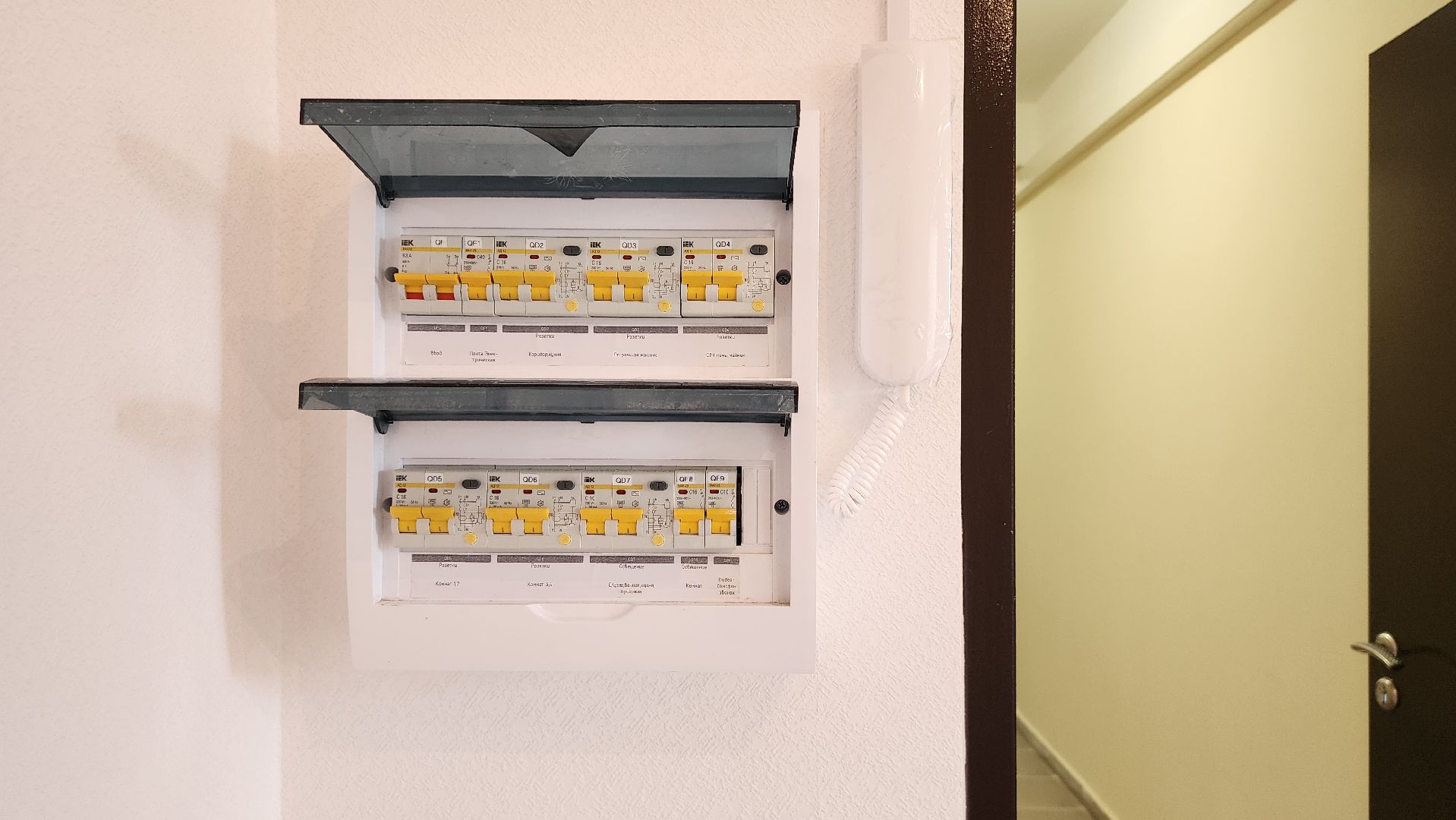 строительство, переселение из аварийного жилья, многоквартирные дома, Старая Купавна, Богородский городской округ,