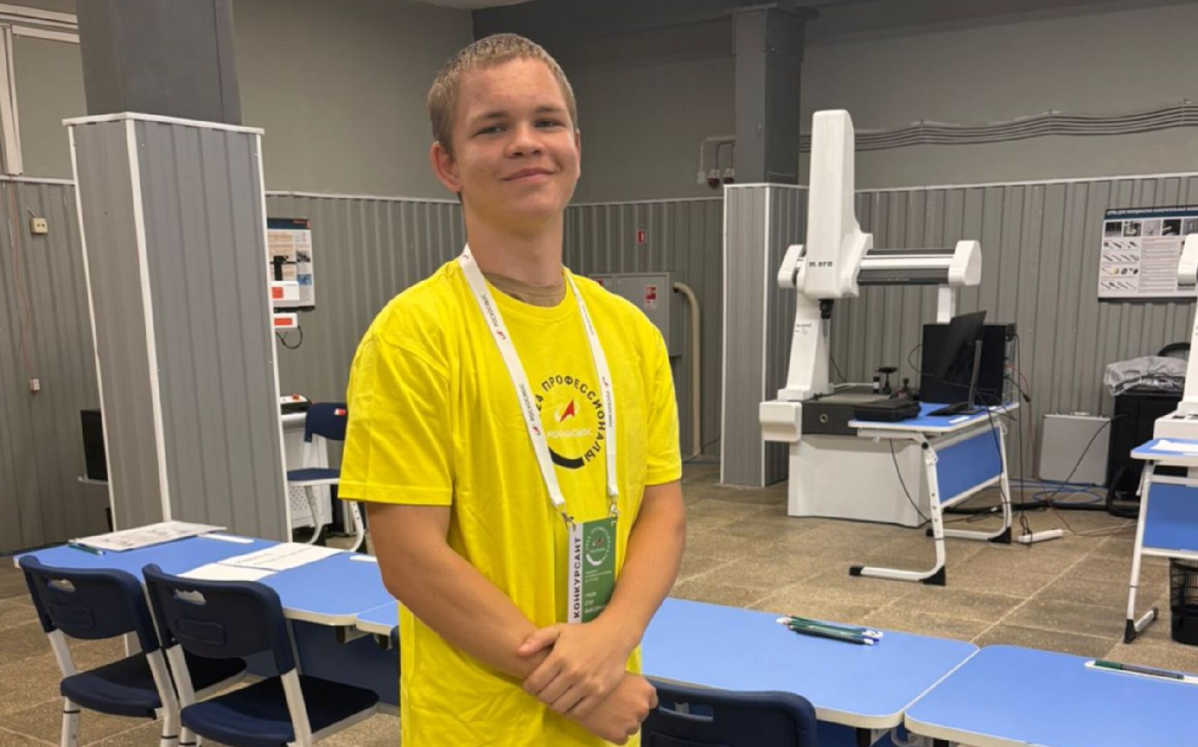 Звенигород, Профориентация, Образование,Конкурсы профессионального мастерства,