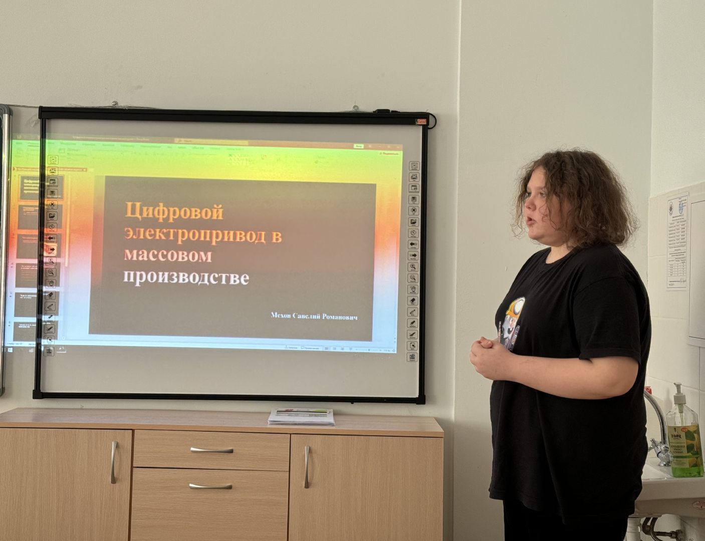 Звенигород, Профориентация, Образование,Конкурсы профессионального мастерства,