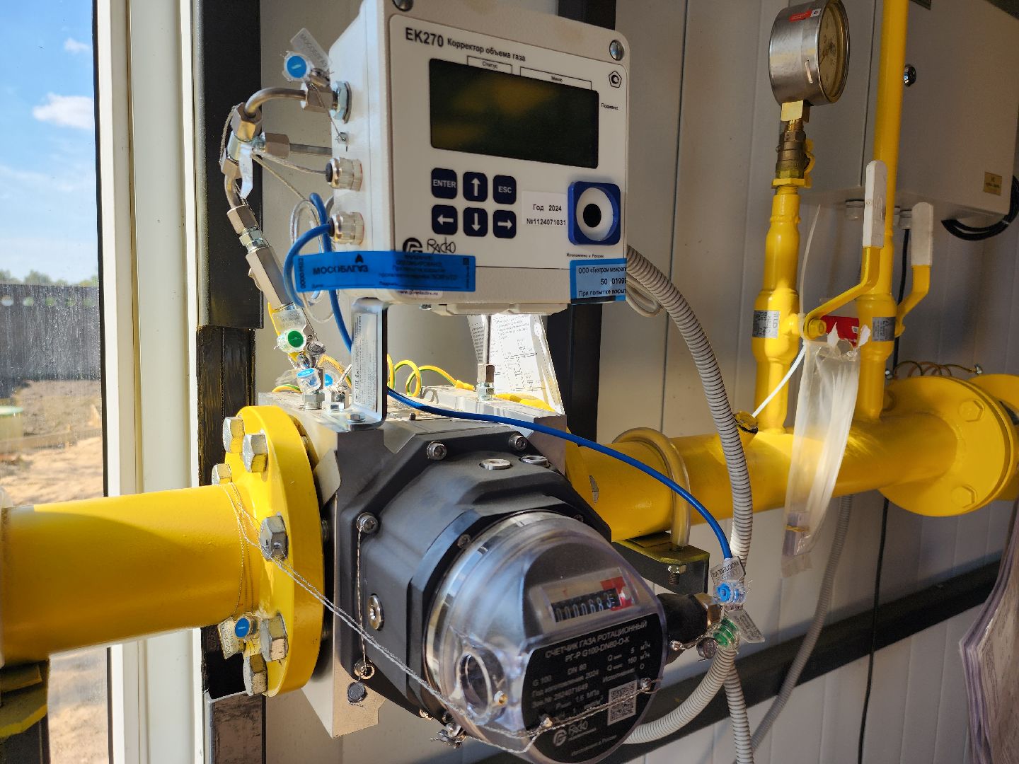 жкх, новая котельная, строительство котельной, руза, рузский городской округ, московская область, подмосковье,