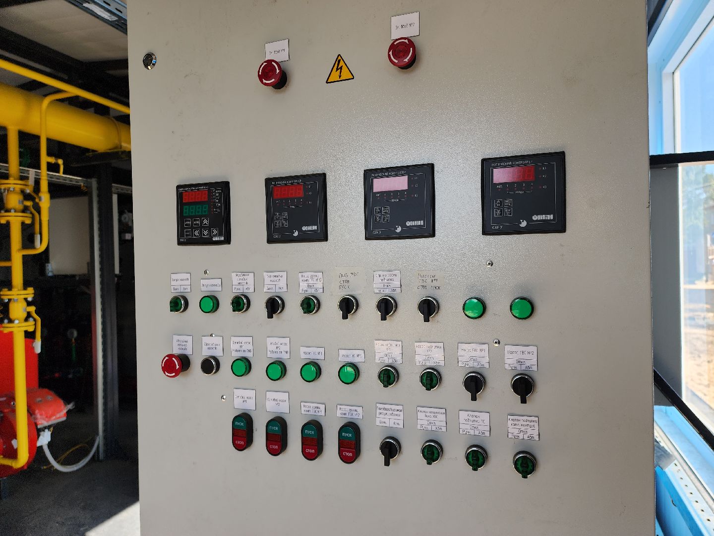 жкх, новая котельная, строительство котельной, руза, рузский городской округ, московская область, подмосковье,