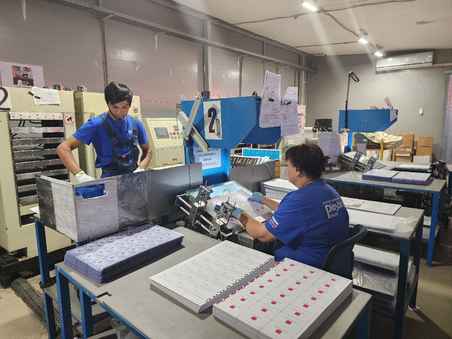 красноармейск, городской округ пушкинский, открываем подмосковье, производство,
