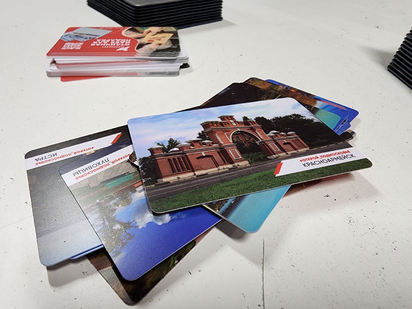 красноармейск, городской округ пушкинский, открываем подмосковье, производство,