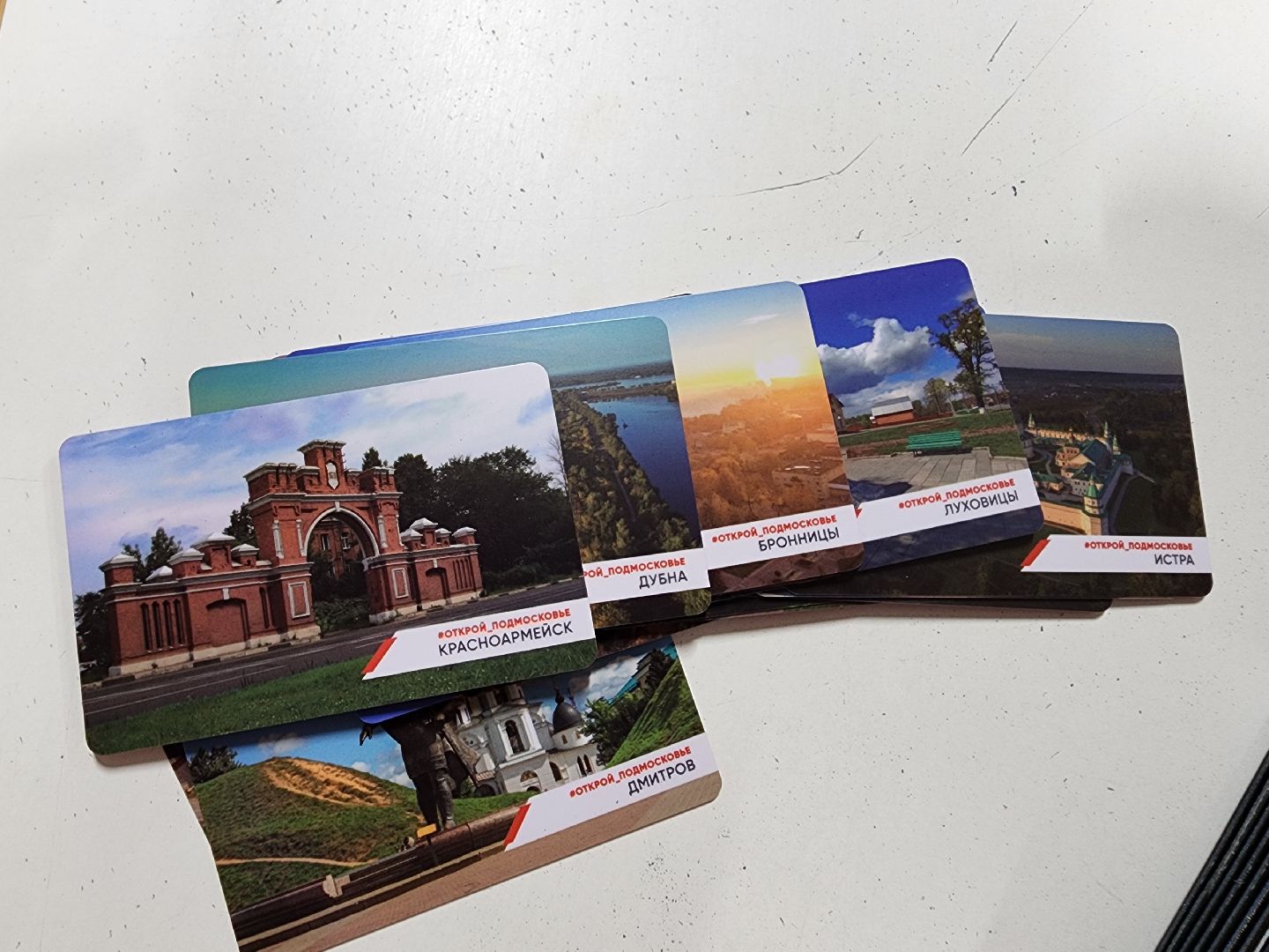 красноармейск, городской округ пушкинский, открываем подмосковье, производство,