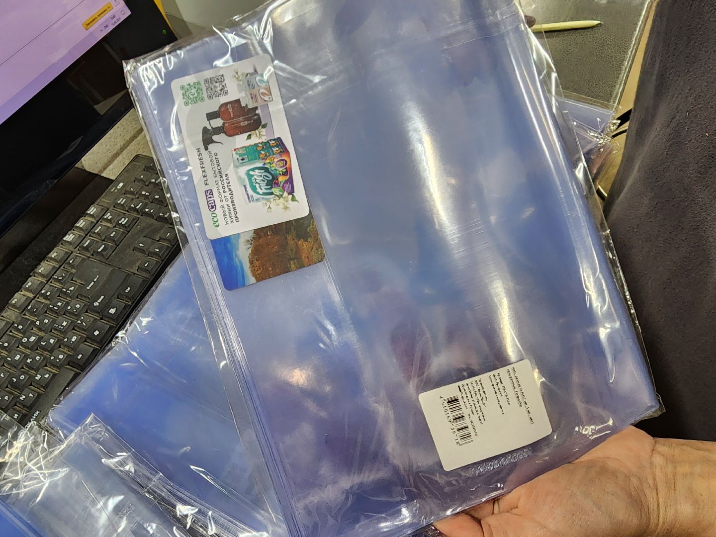 красноармейск, городской округ пушкинский, открываем подмосковье, производство,