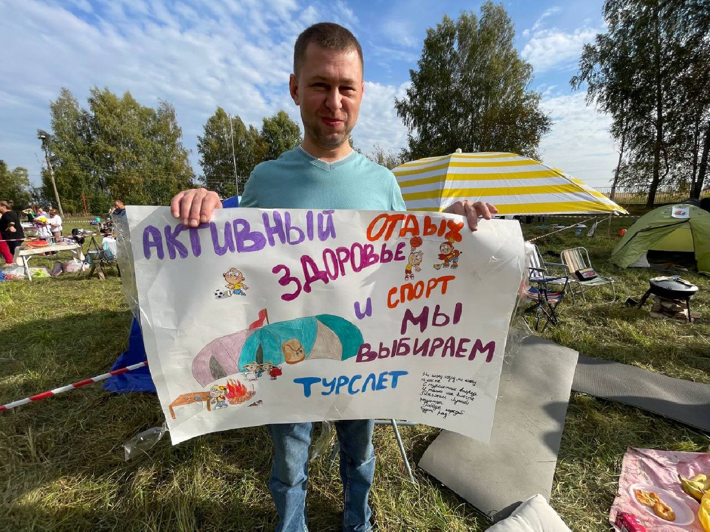 Дмитров, Орудьевская школа, Туризм,