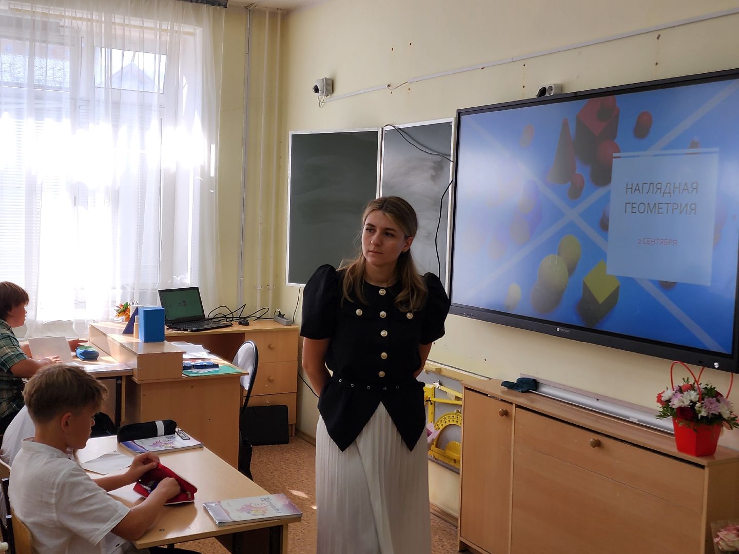 Чехов, школа 3, новый учитель, преподаватель математики, Анастасия Гроза, биография, целевое обучение, целевое направление, глава округа михаил собакин, меры поддержки, помощь молодым педагогам,