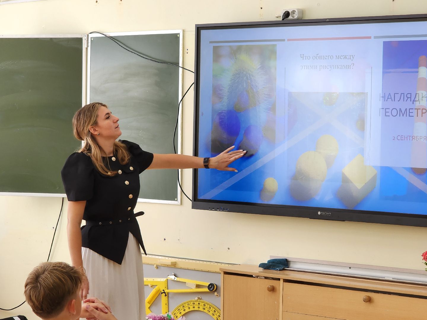 Чехов, школа 3, новый учитель, преподаватель математики, Анастасия Гроза, биография, целевое обучение, целевое направление, глава округа михаил собакин, меры поддержки, помощь молодым педагогам,